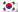 Korean