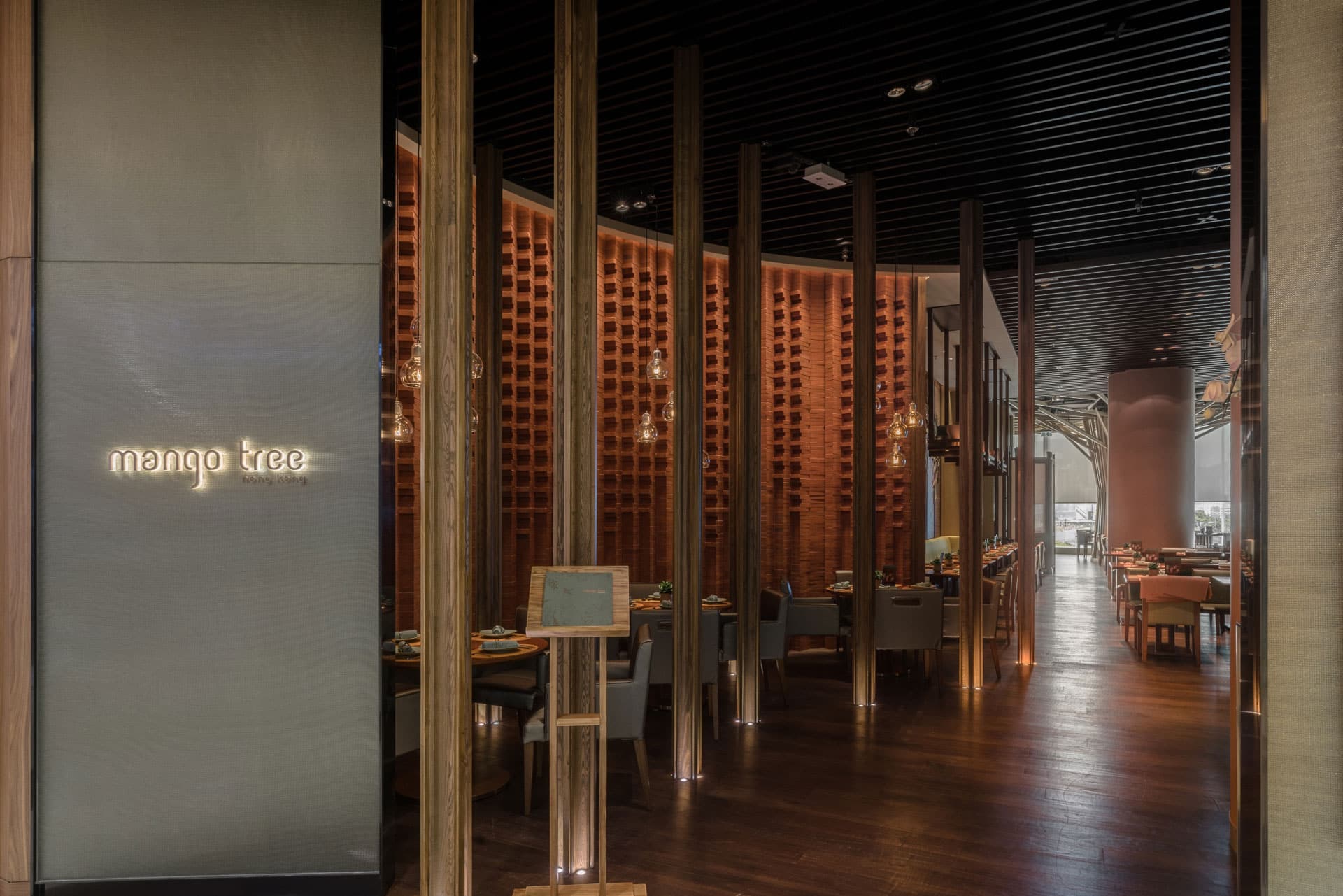 Mango Tree Location Gallery Hk 01
