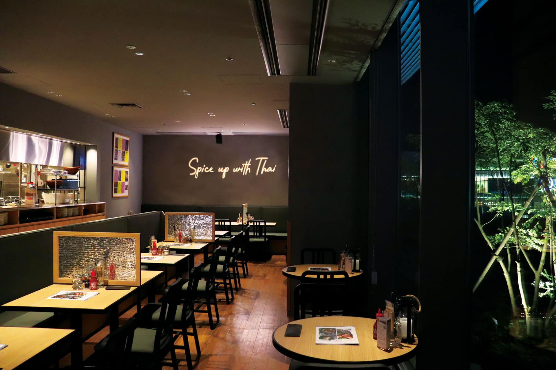 Mango Tree Location Gallery Jp 14