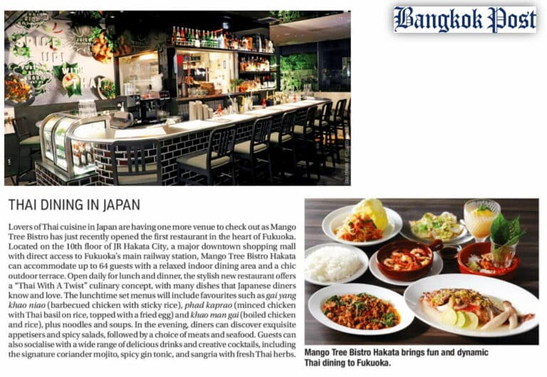 Bangkok Post August 2019