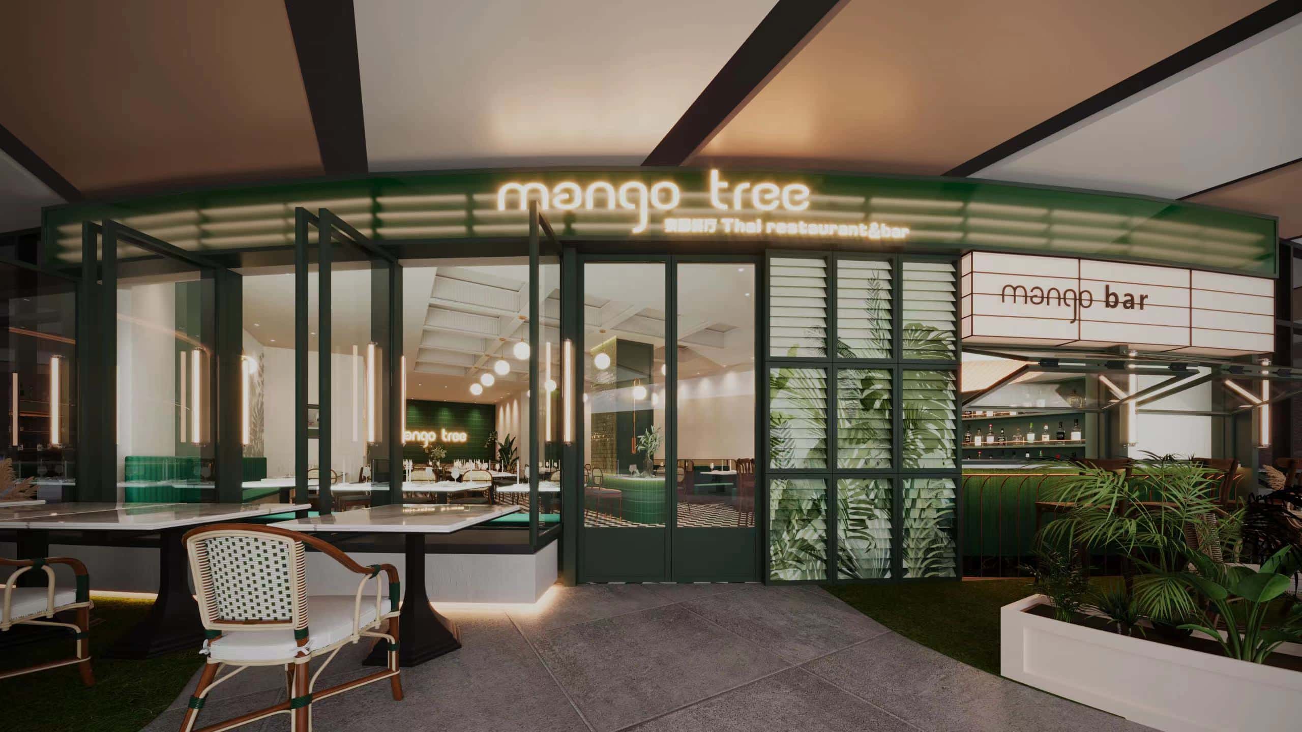 Image 20240124125625